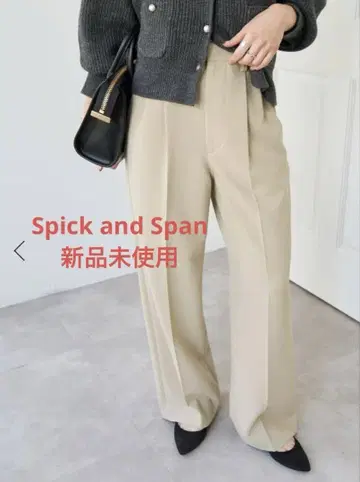 Spick and Span 더블 크로스 슬랙스 38 사이즈 베이지