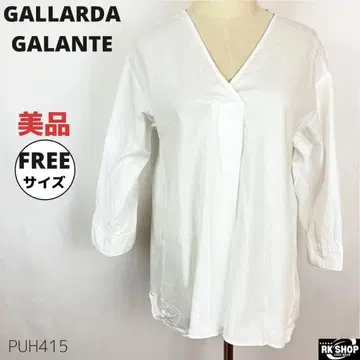 새상품급 GALLARDAGALANTE 셔츠 블라우스 V넥 화이트