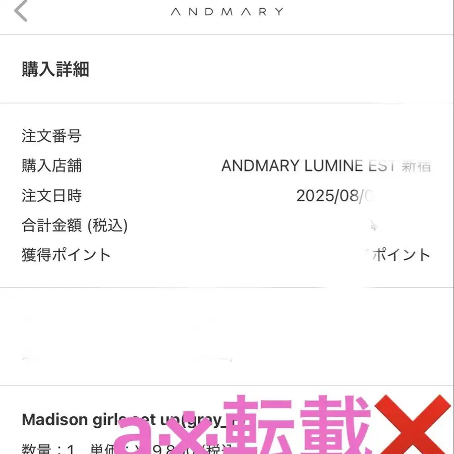 3번째 상품 이미지