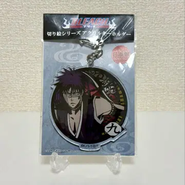BLEACH 키리에 아크릴 키링 히사기 슈헤이 아크릴 키링 블리치