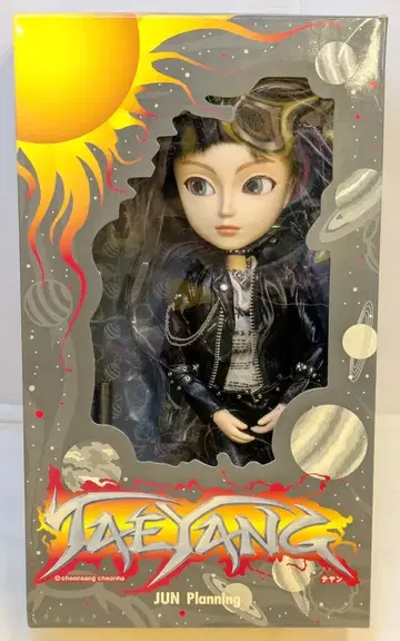 준플래닝 태양 MJ