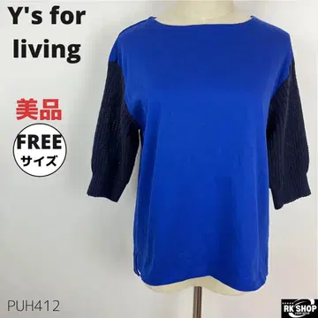 새상품급 Y's for living 티셔츠 풀오버 이소재 블루