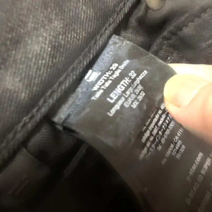 7번째 상품 이미지