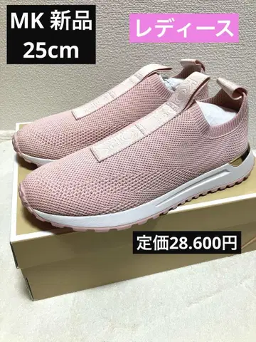 MICHAEL KORS 슬립온 핑크