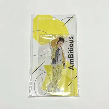 AmBitious 오카 유우리 아크릴 스탠드