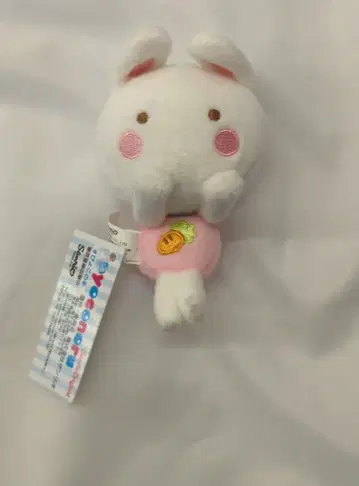 산리오 뿅코노루 마스코트 치어리참 2017년