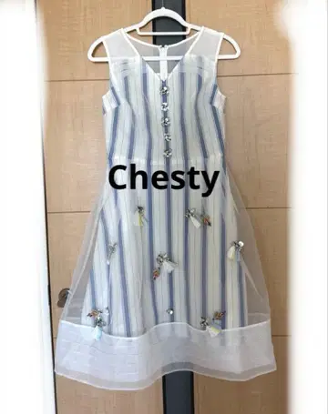 Chesty 쥬얼 장식 원피스 드레스 오간자