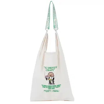 2025 신작 HEMING'S [PEANUTS] 스트랩 쇼퍼백
