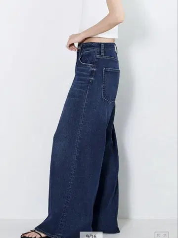 HealthyDENIM 헬씨 데님 Wild Ginger 와이드 플레어
