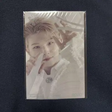 SEVENTEEN 사랑의 힘 클리어 포스터 우지