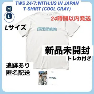 TWS 투어 T셔츠 미개봉 새상품 GRAY L 사이즈