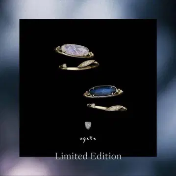 agete 2024 Limited Edition Ring Set