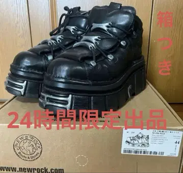 NEWROCK M-106-S112 통굽 스니커즈 44