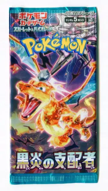 Pokemon SV3 검은 불꽃의 지배자 1팩