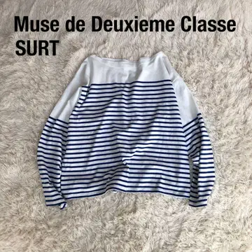 MUSE de Deuxieme Classe SURT 보더 바스크 셔츠