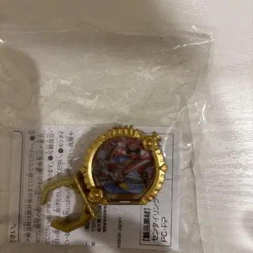 미개봉 새상품 센타이링 고렌쟈 넘버원전대 고쥬쟈