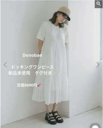 새상품급 Donoban 도노반 [도킹 원피스 화이트]