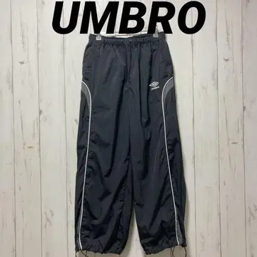 UMBRO 엄브로 나일론 팬츠 이지 팬츠 원포인트 자수 로고