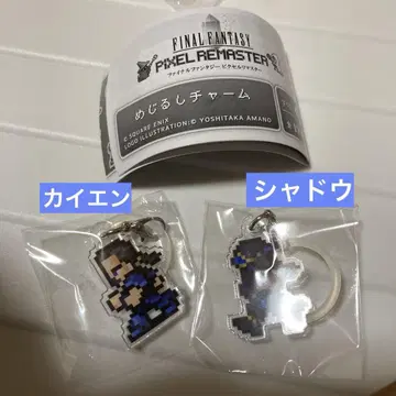 FINAL FANTASY PIXEL REMASTER Vol. 4