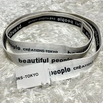 beautiful people 로고 벨트 화이트