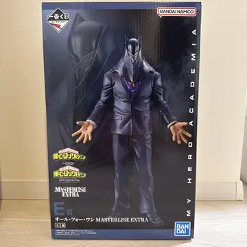 제일복권 히로아카 E상 올 포 원 MASTERLISE EXTRA