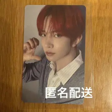ENHYPEN 요이 HMV 희승 럭드