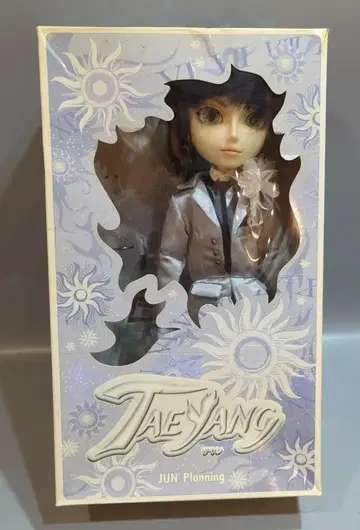 준 플래닝 태양 필라트