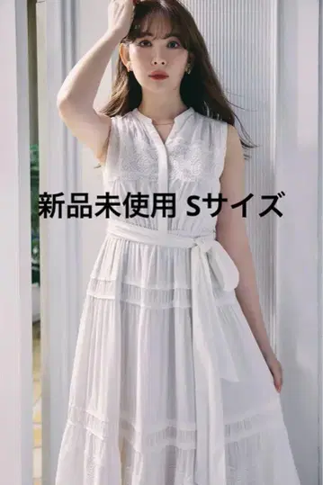 herlipto Scala Lace-Trimmed Dress