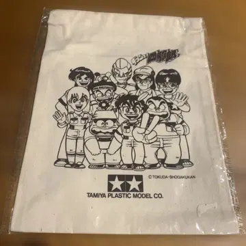 돌진 4구로 복조리
