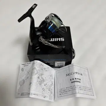 SHIMANO 시마노 21 NEXAVE C3000HG