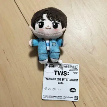 TWS From PLEDIS ENTERTAINMENT 호와누이 신유