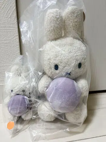 미피 마스코트 키링 봉제 인형 네덜란드관 한정 간사이 엑스포