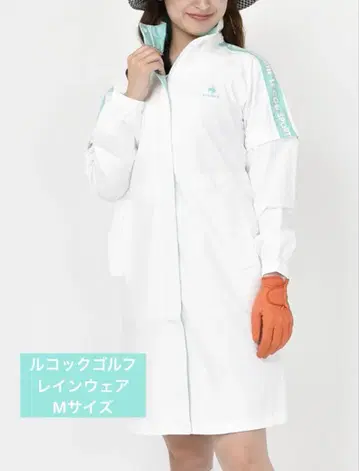 르꼬끄 골프 원피스형 우비