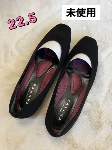 RAKUNA 미사용 22.5cm 로우힐 블랙 비즈니스 외반모지