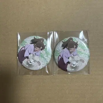 젠포우지 이사쿠 토부 동물공원 글리터 캔뱃지