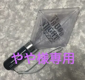 카르나이 탭나이 응원봉