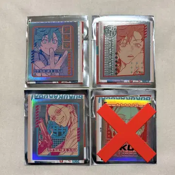 극락가 타오 알마 오로라 스티커 점프샵