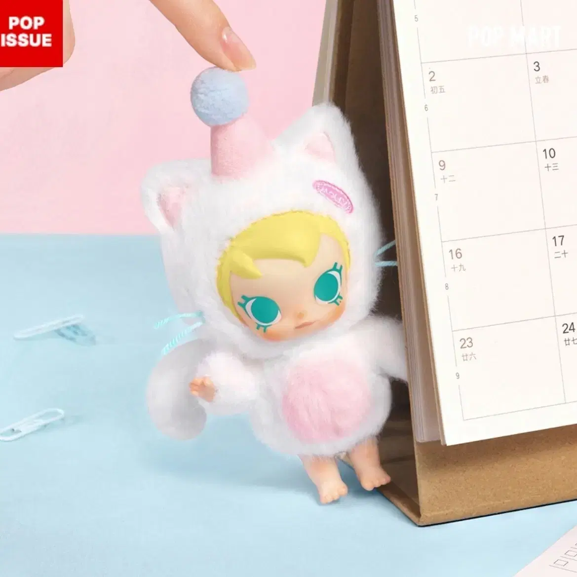 Pop Mart Labubu x PRONOUNCE Lucky Fairy Doll #팝마트,#라부부