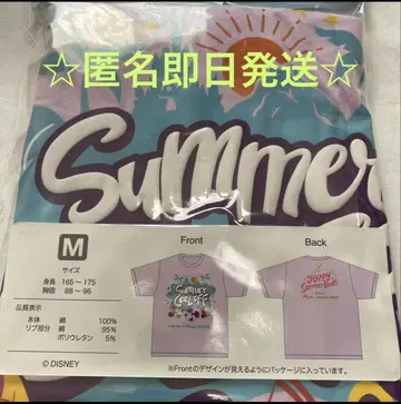 디즈니 해피 썸머 비트 미세스 콜라보 티셔츠 M 퍼플