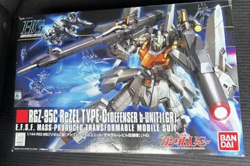 HGUC 리젤 C형 (디펜서 b 유닛 / 제네럴 레빌 배치기)