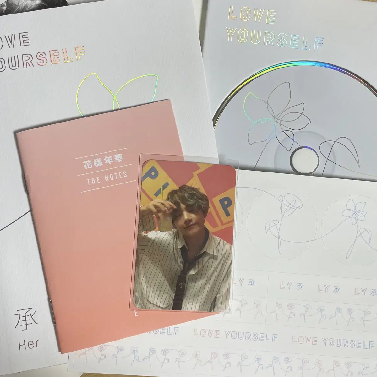 LoveYourself アルバム 最終値下げ BTS (防弾少年団)、韓国リパッケージ・アルバム『LOVE YOURSELF