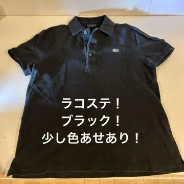 Lacoste 다크 블루 피케 셔츠 사이즈 3