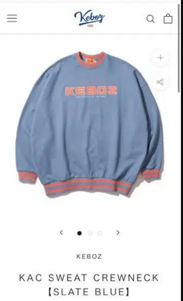 KEBOZ KAC SWEAT CREWNACK 슬레이트 블루