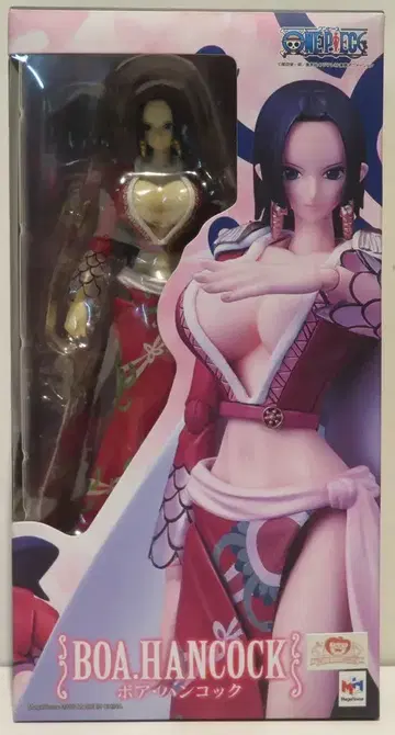 메가하우스 배리어블 액션 히어로즈 보아 행콕