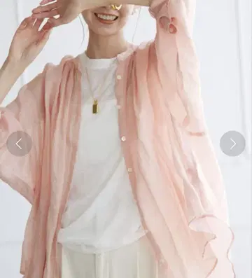 슬로브 이예나 라미 개더 셔츠 핑크