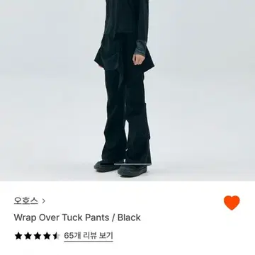 パンツ OJOS Wrap Over Tuck Pants OJOS (オホス ) - Wrap Over Tuck Pants / Khaki – einz.jp