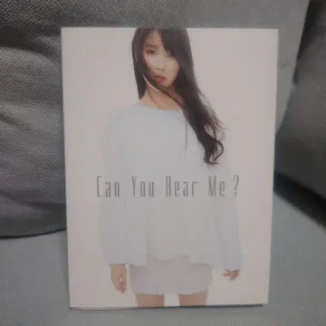 IU Can You Hear Me ? CD