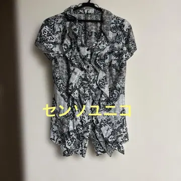 센소유니코 모자이크 패턴 블라우스
