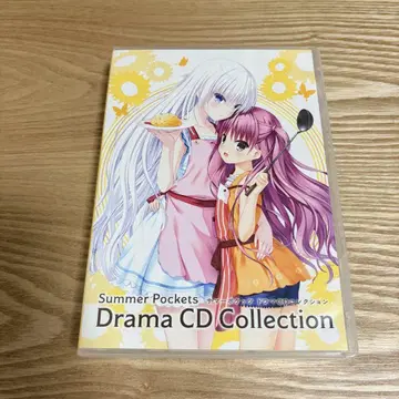 Summer Pockets 드라마 CD 컬렉션