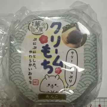 크림 찹쌀떡 스퀴즈 팥